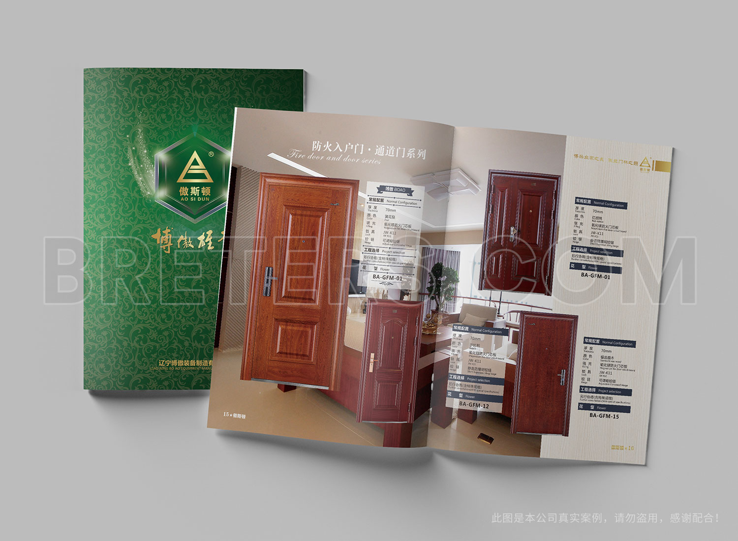 沈陽文化墻設計公司：為您詳細解析文化墻設計服務流程